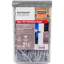 NAIL SIDING SS 8D 5LB