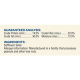 Kaytee Songbird Safflower Seeds Wild Bird Food 5 lb