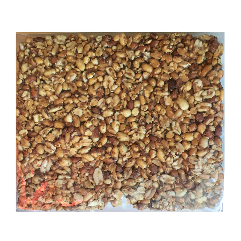 Kaytee Songbird Shelled Peanuts Peanut Cake 2.68 lb