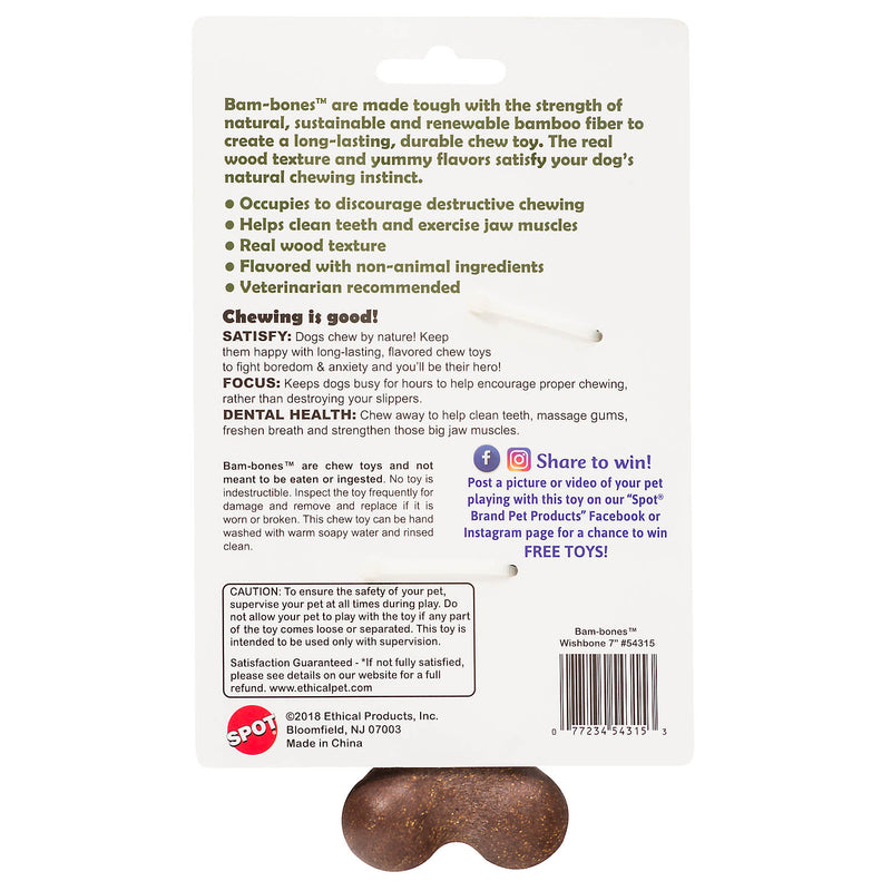 Spot Bam-bones Brown Bamboo Fibers Bacon-Flavored Wish Bone Pet Toy 1 pk