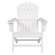 ARMCHAIR SUNDN TREAS WHT