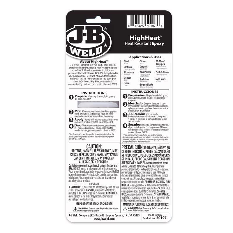 J-B Weld High Heat High Strength Acrylic Epoxy 0.85 oz