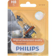 AUTOMOTIVE BULB H8B1 12V