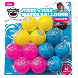 POOL REUSBL WATR BALLON