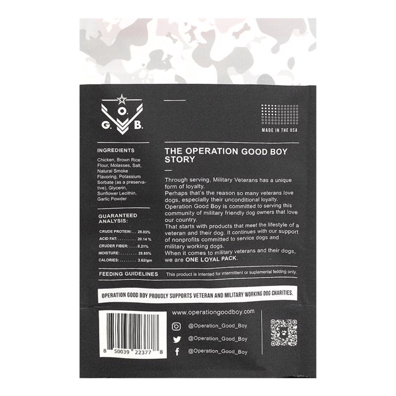 Operation Good Boy TRE Chicken Treats For Dogs 5 oz 1 pk