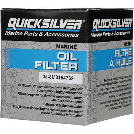 MARINE OIL FILTER 1PK