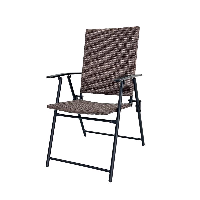 Living Accents Wicker 1-Position Brown Hard Arm Folding Chair