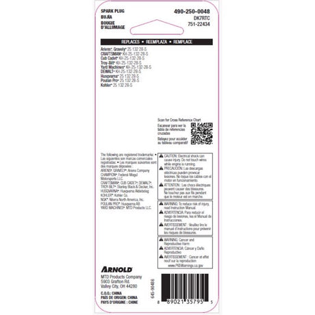Arnold Spark Plug 25 132 28-S, KH-25-132-28-S