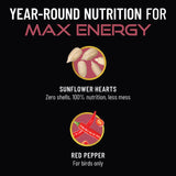Chirp Max Attract Spicy Sunflower Hearts Wild Bird Food 15 lb