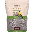Chirp Pure Seed Thistle 2 Pack Thistle Sock Bird Food Feeder 13 oz