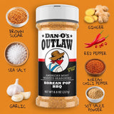 Dan-O's Outlaw Korean Pop BBQ Seasoning 8 oz