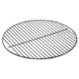 GRILL GRATE STEEL 14"D