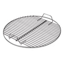 GRILL GRATE STEEL 17.5"