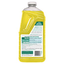 Simple Green Lemon Scent Concentrated All Purpose Cleaner Liquid 2 L