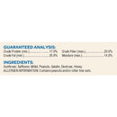 Kaytee Gourmet Wild Bird Sunflower Seed Cake 2 lb