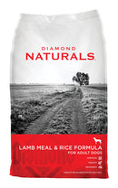 Diamond Naturals Adult Lamb and Rice Dry Dog Food 40 lb