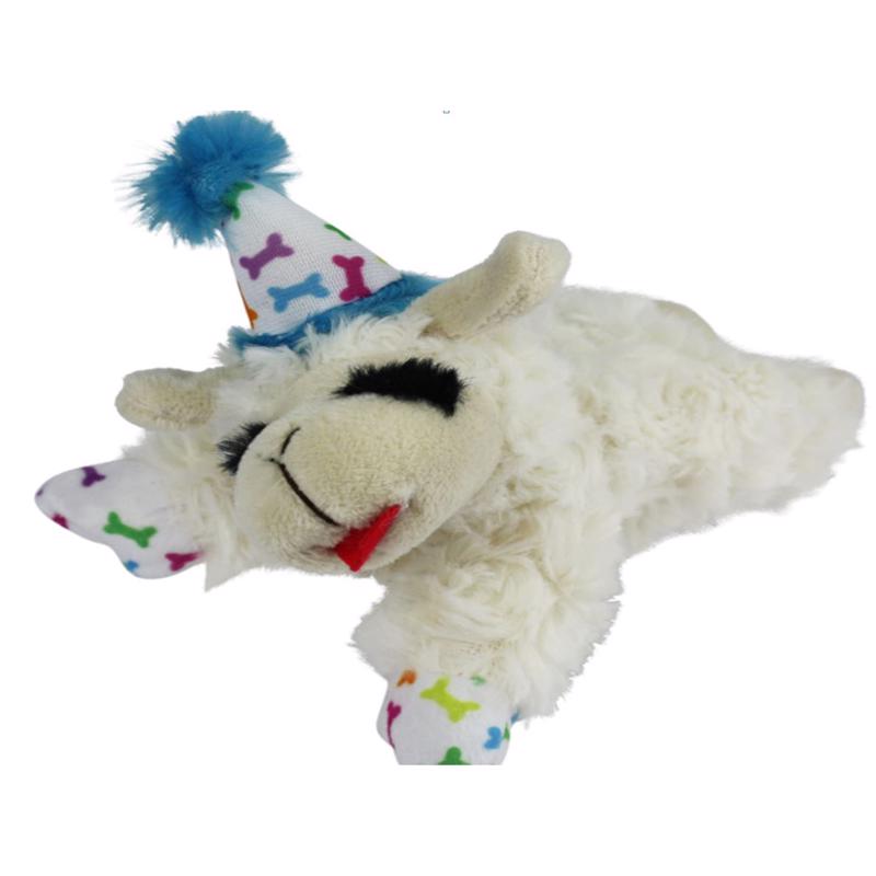 Multipet Assorted Polyester Lamb Chop W/Birthday Hat Dog Toy 10.5 in. 1 pk