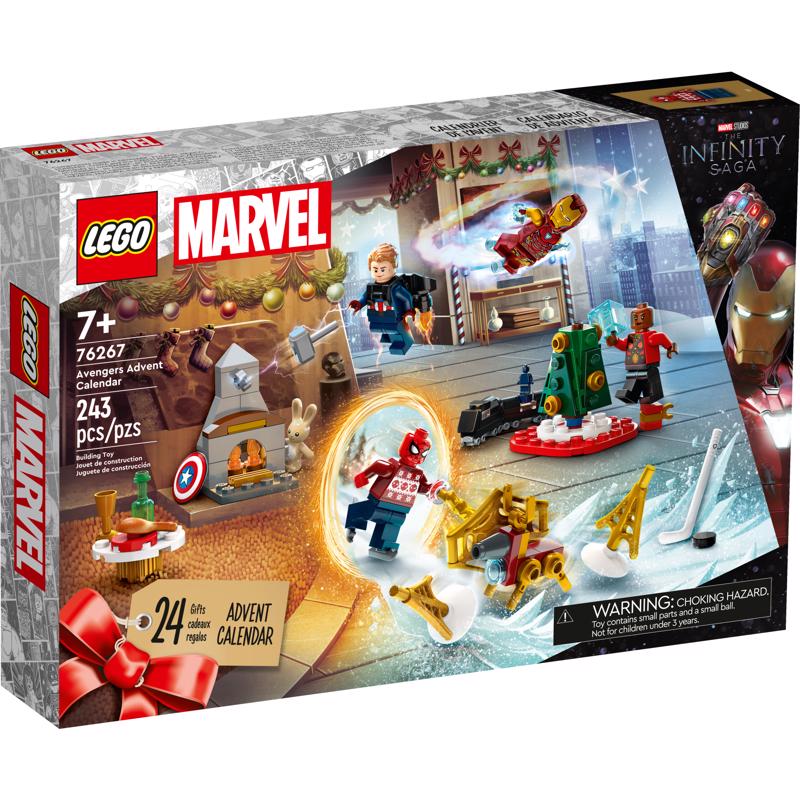 LEGO Marvel Studio Guardians of the Galaxy Advent Calendar Multicolored 268 pc
