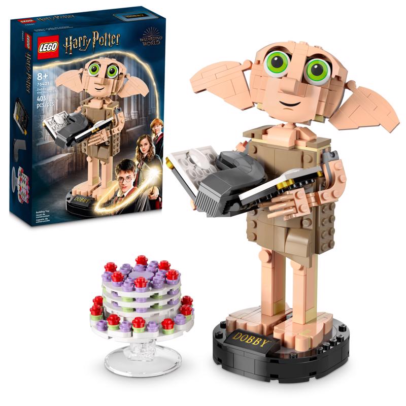 DOBBY HOUSE ELF TOY 7.5"