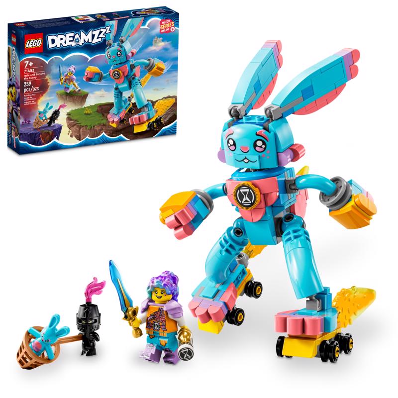 IZIE&BNCHU BNY TOY 259PC