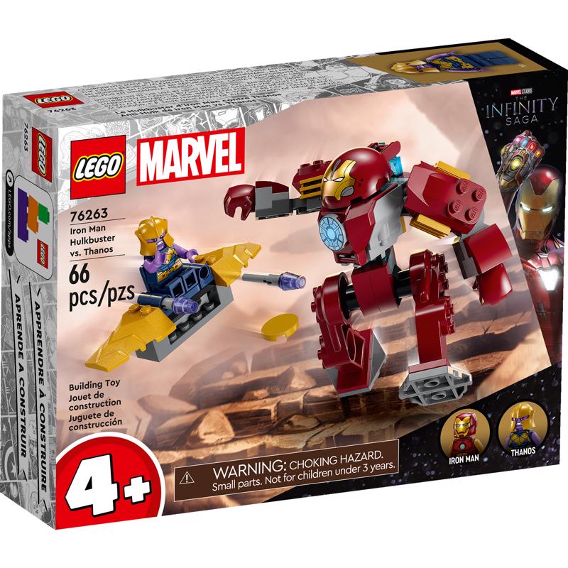 LEGO IRN MAN HLKBSTR