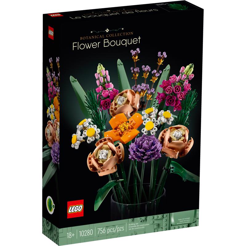LEGO FLOWER BOUQET 756PC