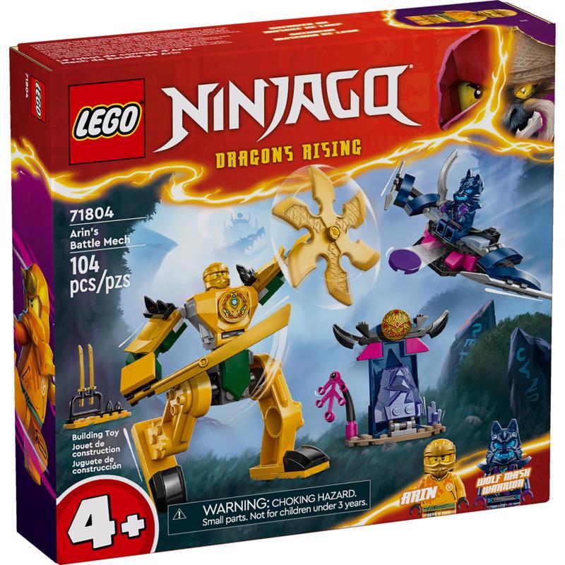 LEGO ARIN BATTLE MECH