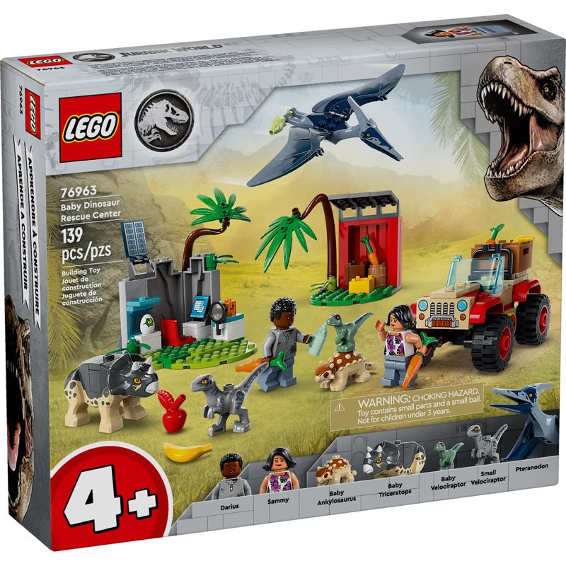 LEGO BABY DINOSAUR CNTR