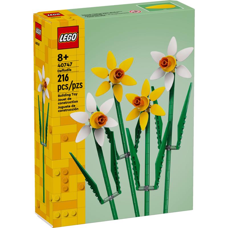 LEGO FLOWER  DAFFODILS