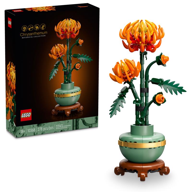 LEGO Botanicals Chrysanthemum Building Set Multicolored 278 pc