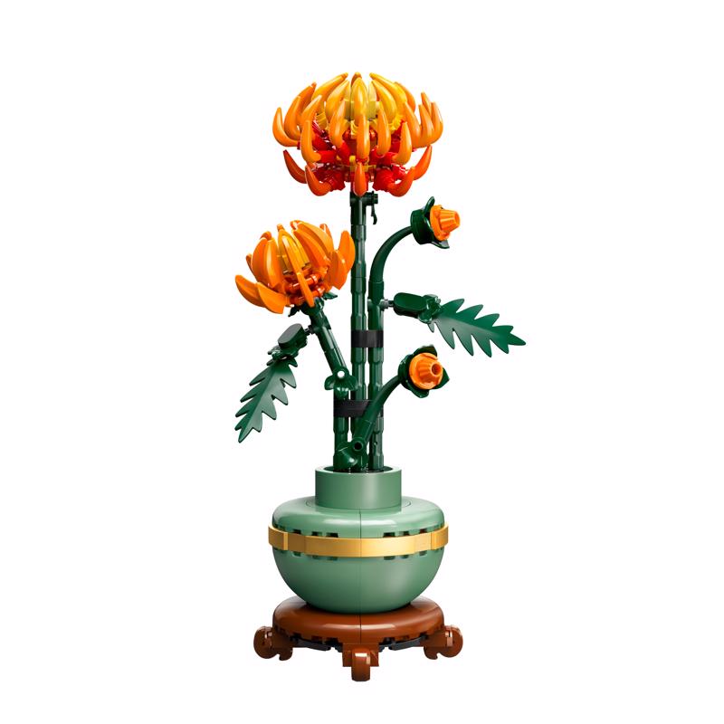 LEGO Botanicals Chrysanthemum Building Set Multicolored 278 pc