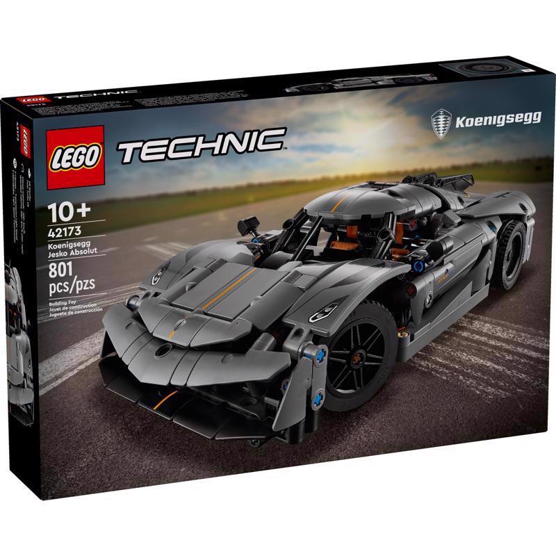 LEGO HYPERCAR 801PC