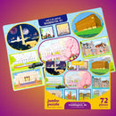 Upbounders Washington DC Jumbo Puzzle for Kids 72 pc