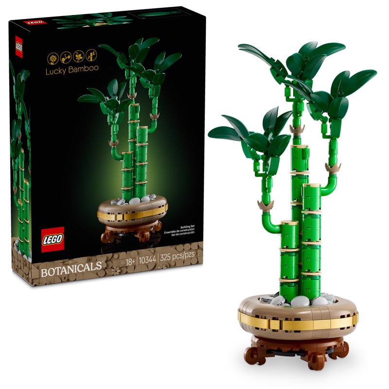 LEGO Botanicals Lucky Bamboo Building Set Multi 325 pc