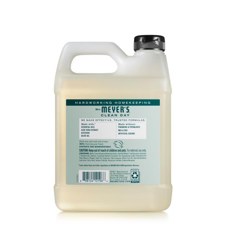 Mrs. Meyer's Clean Day Birchwood Scent Liquid Hand Soap 33 oz