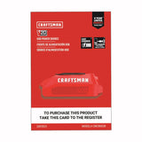 6.75 in. H X 4.5 in. W Assorted Power Tools TTR Cards POP Card Set Polystyrene