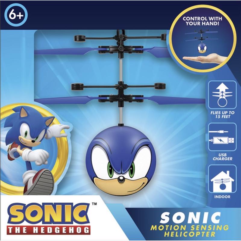 World Tech Toys Sonic Heli Balls