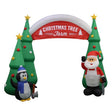 Celebrations Christmas Tree Arch 11 ft. Inflatable