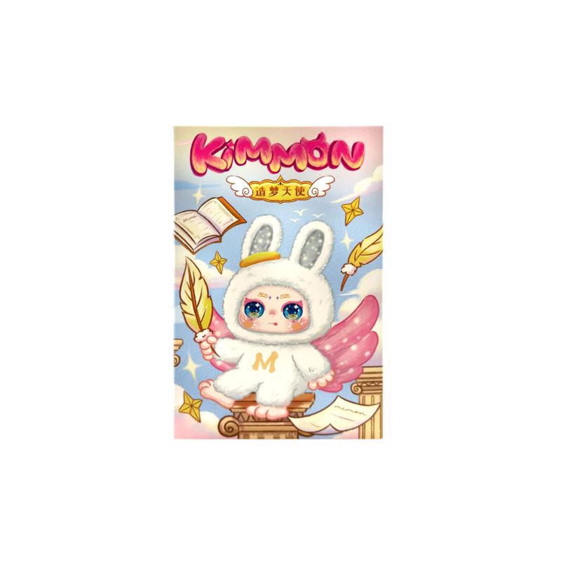 Incredible Novelties Kimmon Mimon Dream Maker Plush Doll 6 pc