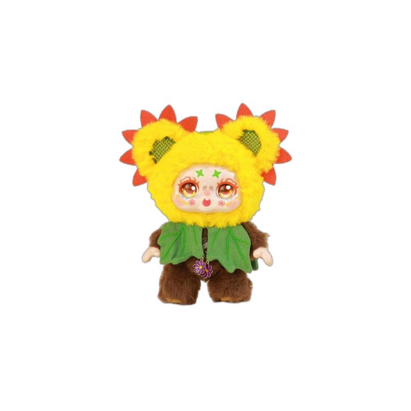 Incredible Novelties Kimmon Spring New Growth Plush Doll