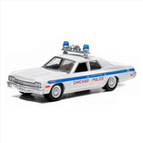 Greenlight Collectibles Utility Vehicle Toy Multicolored 1 pc