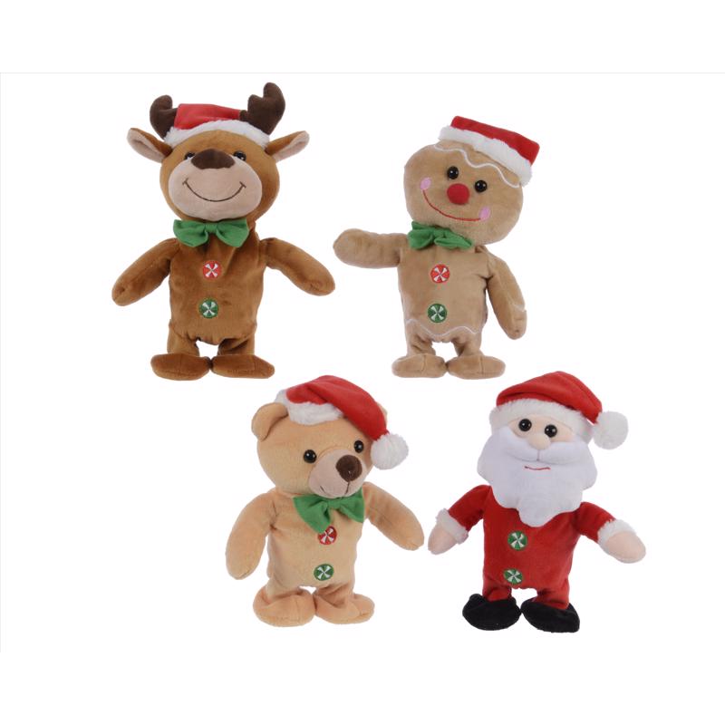 Decoris Santa Figures Animated Decor 7.9 in.