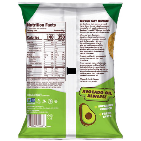 Jackson's Spicy Jalapeno Kettle Cooked Potato Chips 2.5 oz Bagged