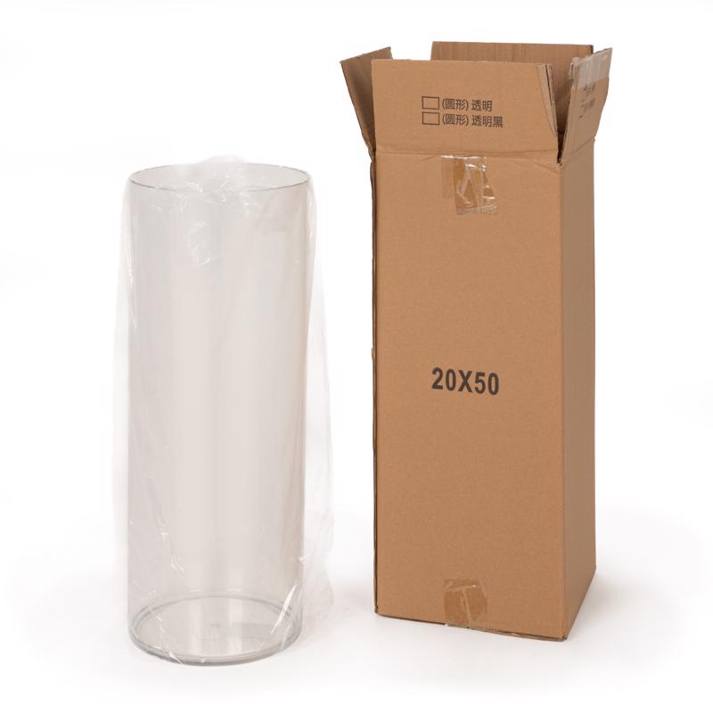 Creative Co-Op Clear Cylinder Table Decor 20 in.