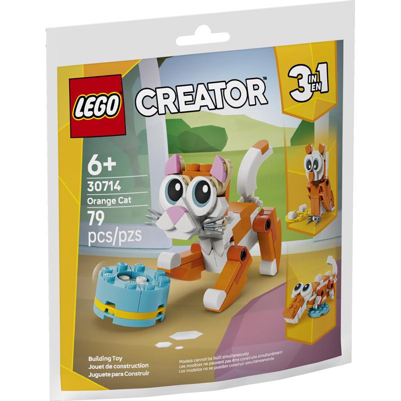 LEGO Orange Cat Building Set Multi 79 pc