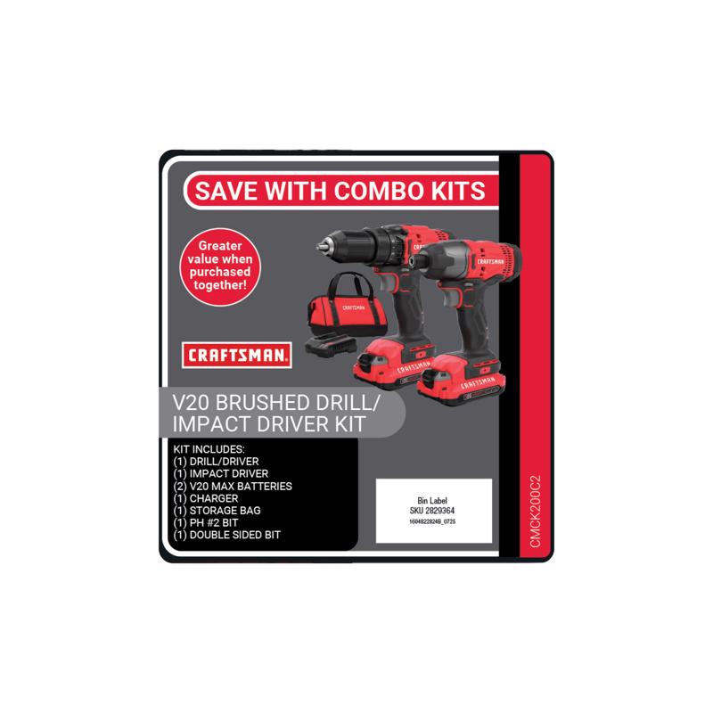 8 in. H X 2 in. W Various Tools POP Card 1 KIT each