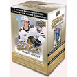Upper Deck 2026/27 MVP Hockey Blaster Box Trading Cards