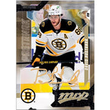 Upper Deck 2026/27 MVP Hockey Blaster Box Trading Cards