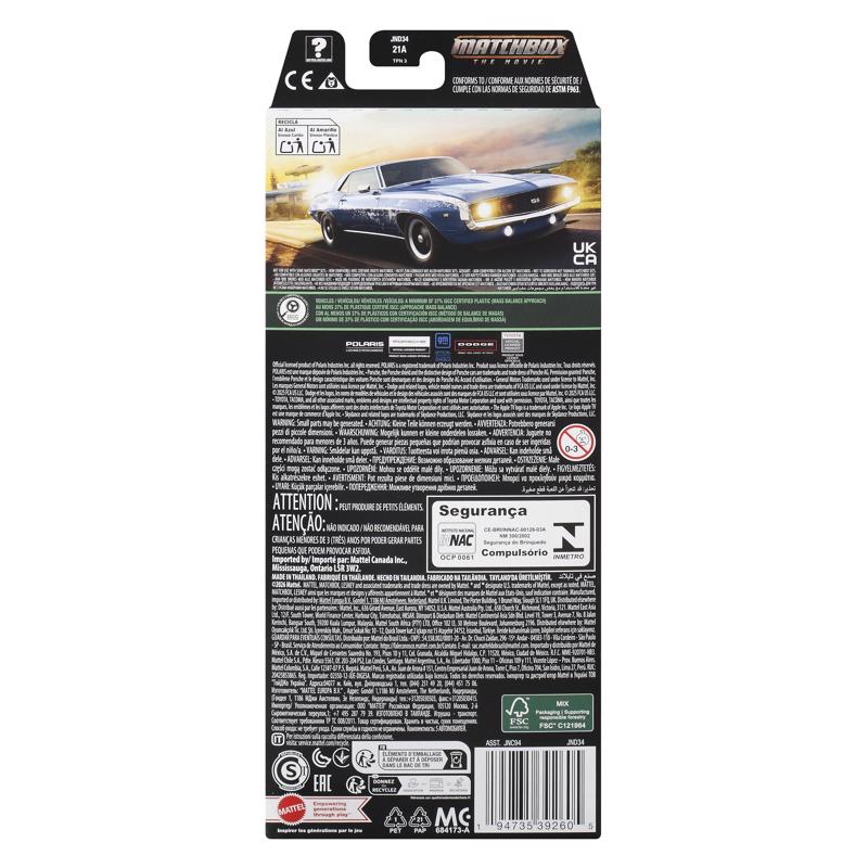 Matchbox Convoy Car Toy