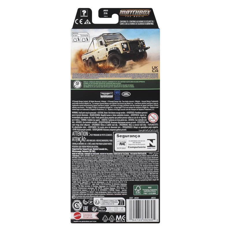 Matchbox Convoy Car Toy